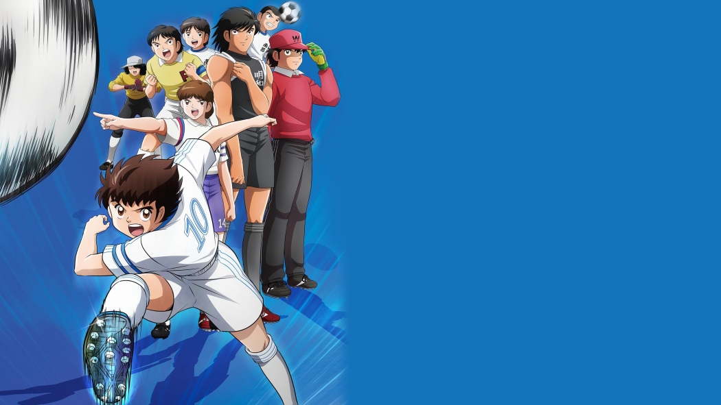 Captain Tsubasa 2. Sezon 21. Bölüm izle