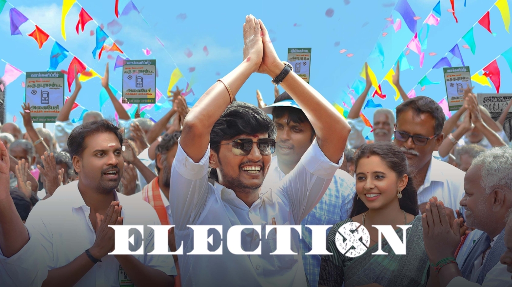 Election izle